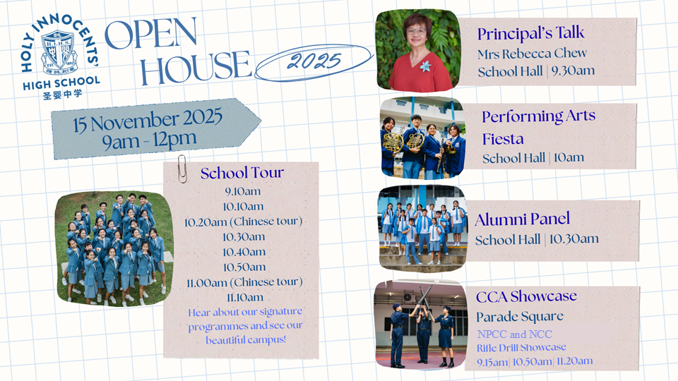 HIHS OPEN HOUSE 2025
